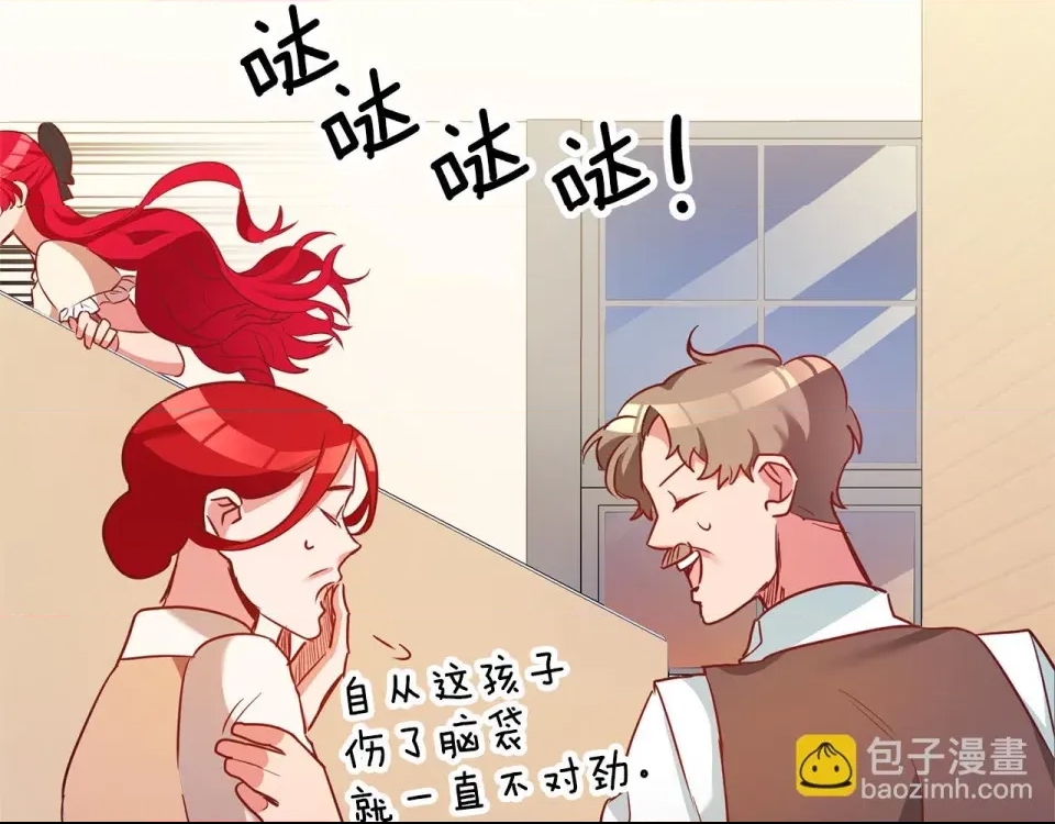 第 236 页