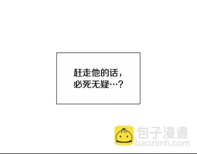 第 221 页