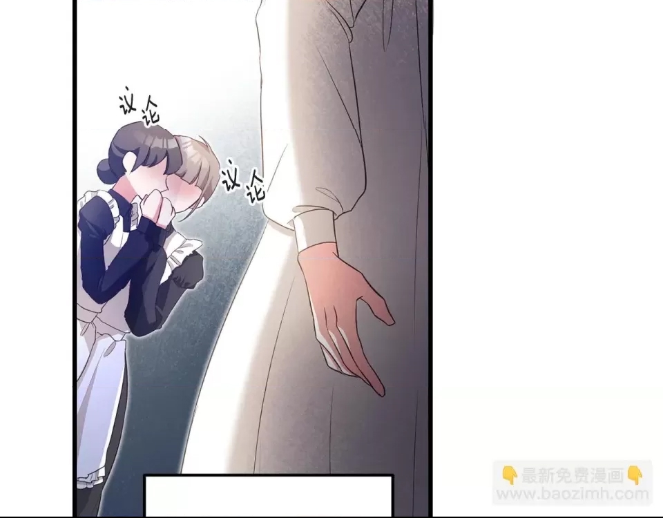 第 152 页
