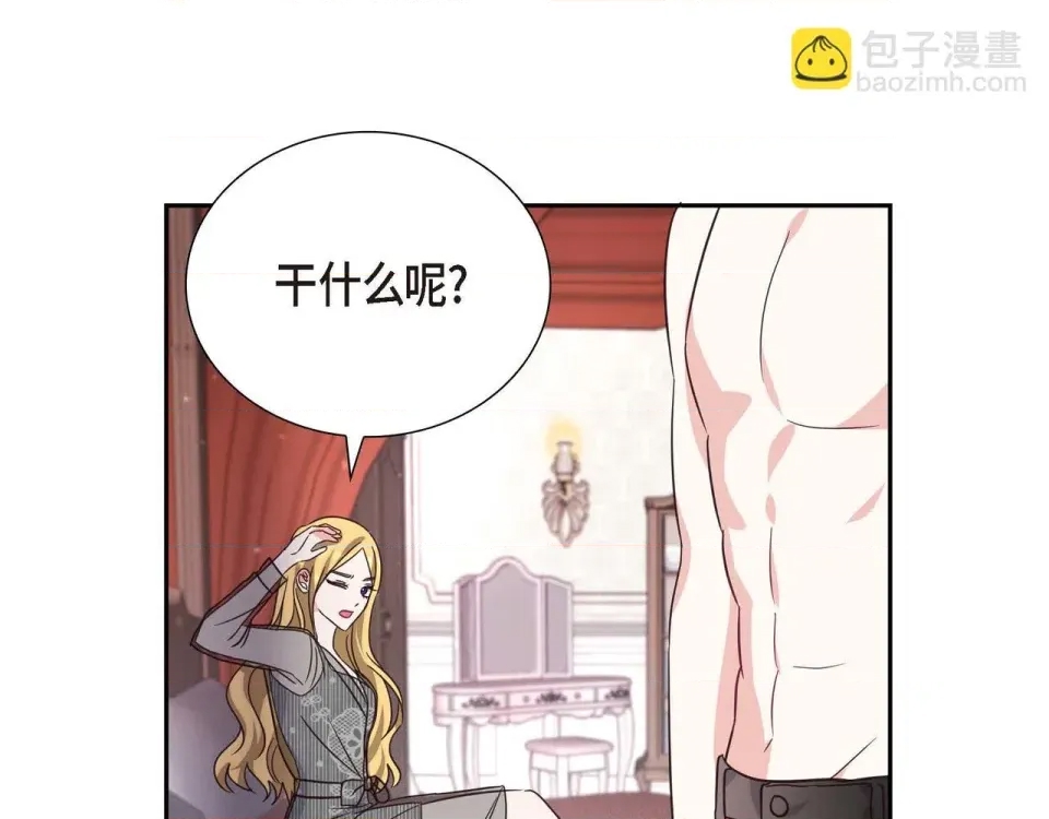 第 101 页
