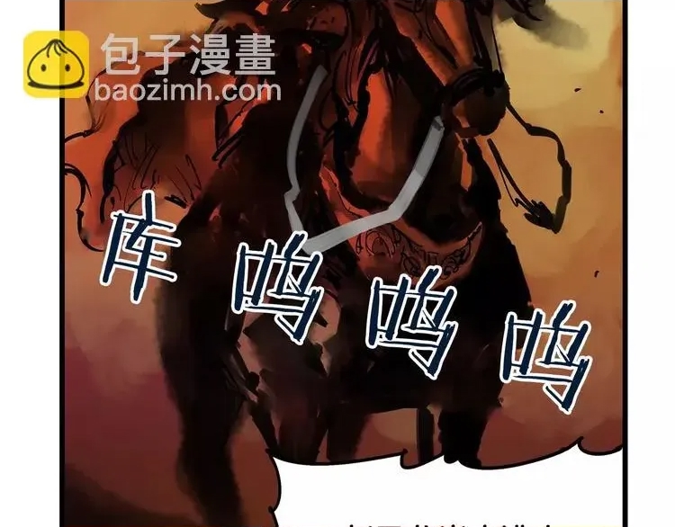 第 104 页