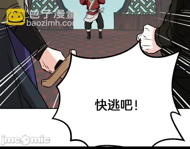 第 120 页