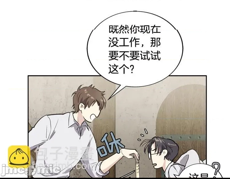 第 135 页