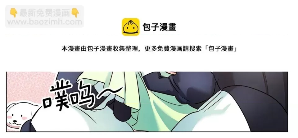第 208 页