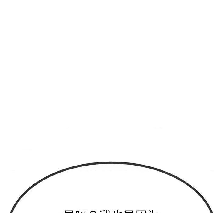 第 127 页