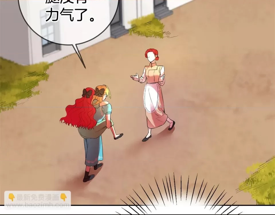 第 211 页