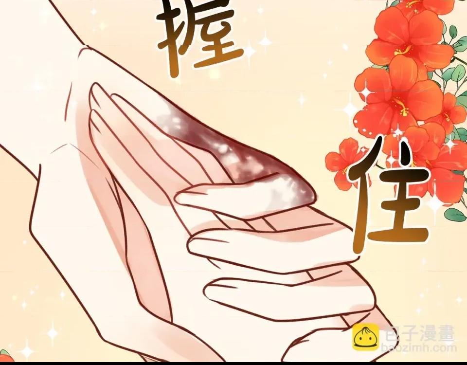 第 102 页