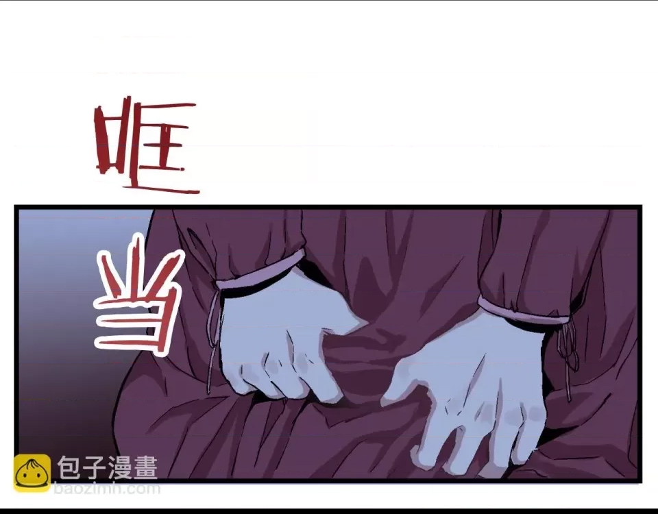 第 106 页