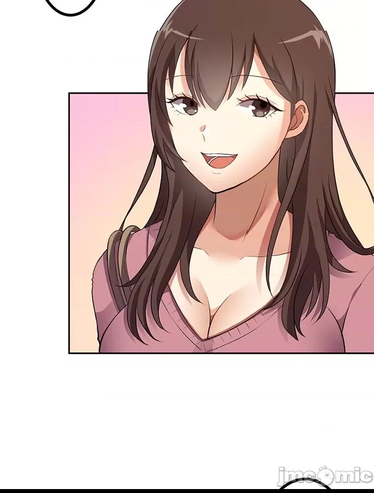 第 71 页