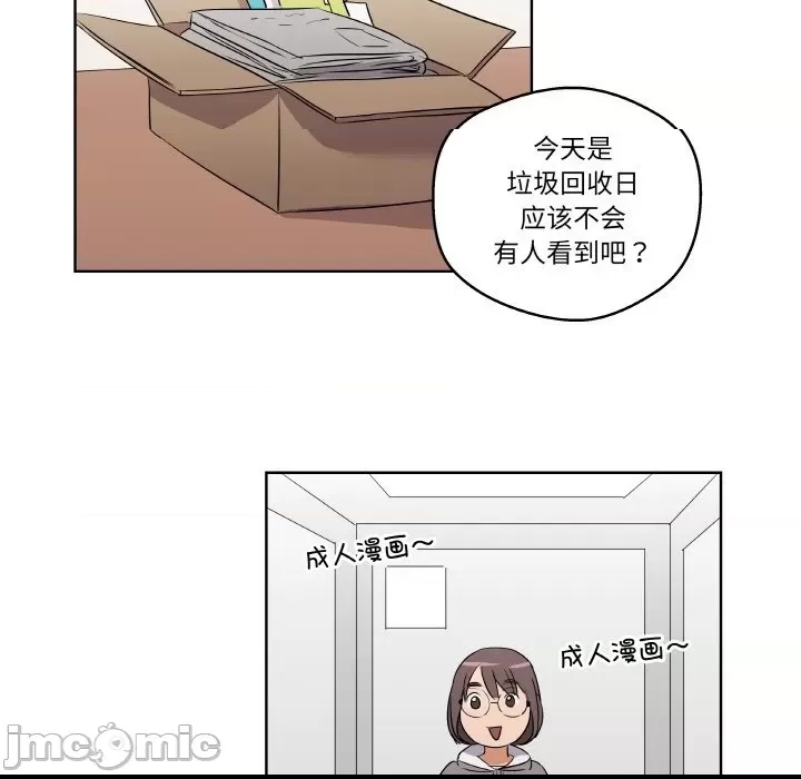 第 35 页