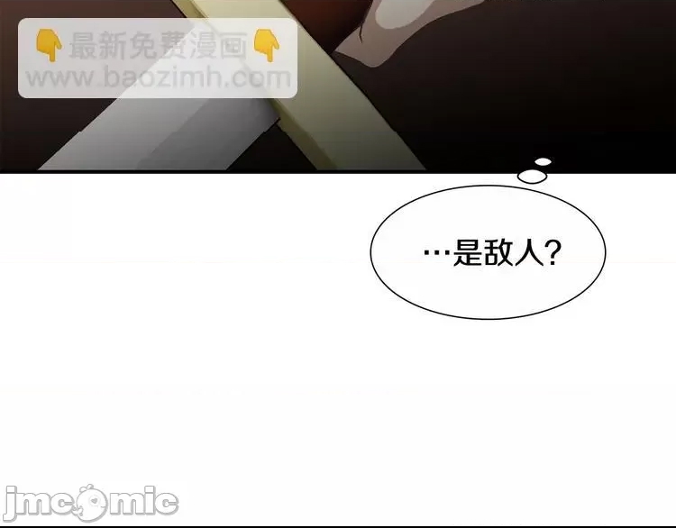 第 135 页