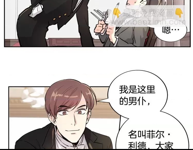 第 147 页