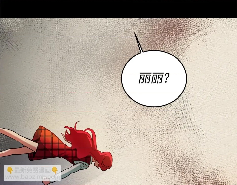 第 78 页