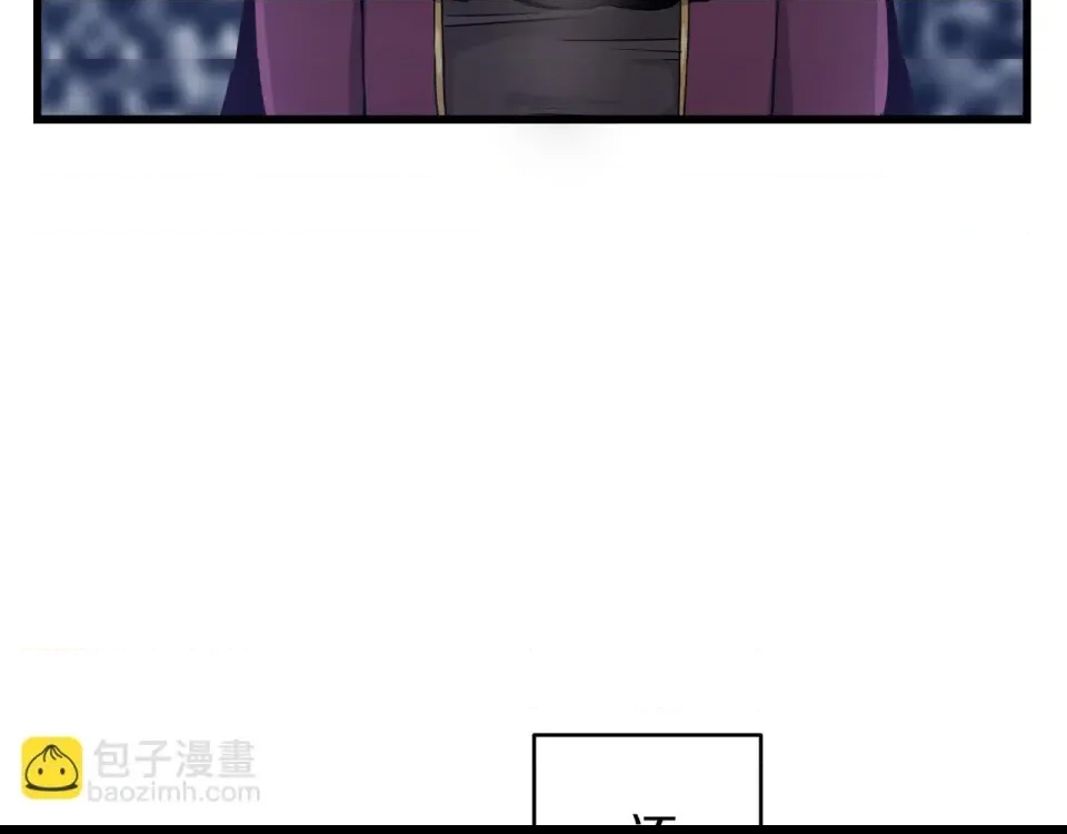 第 303 页