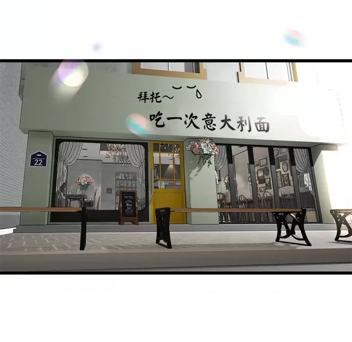 第 140 页