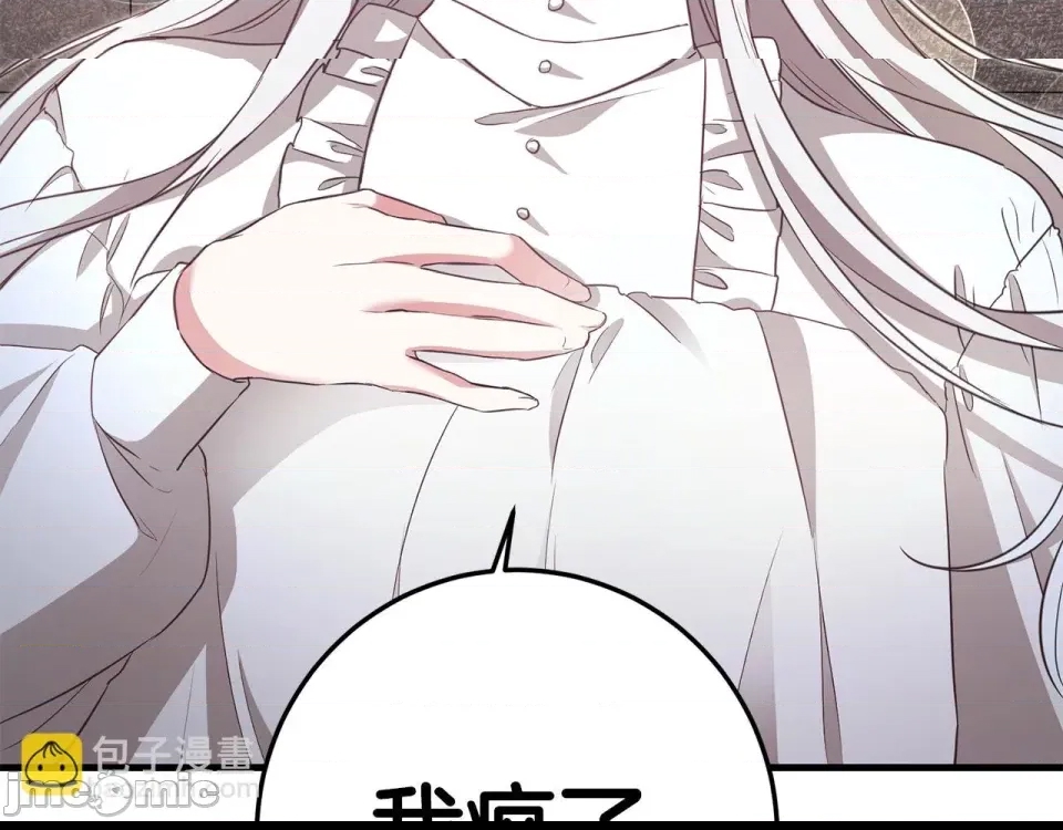 第 220 页