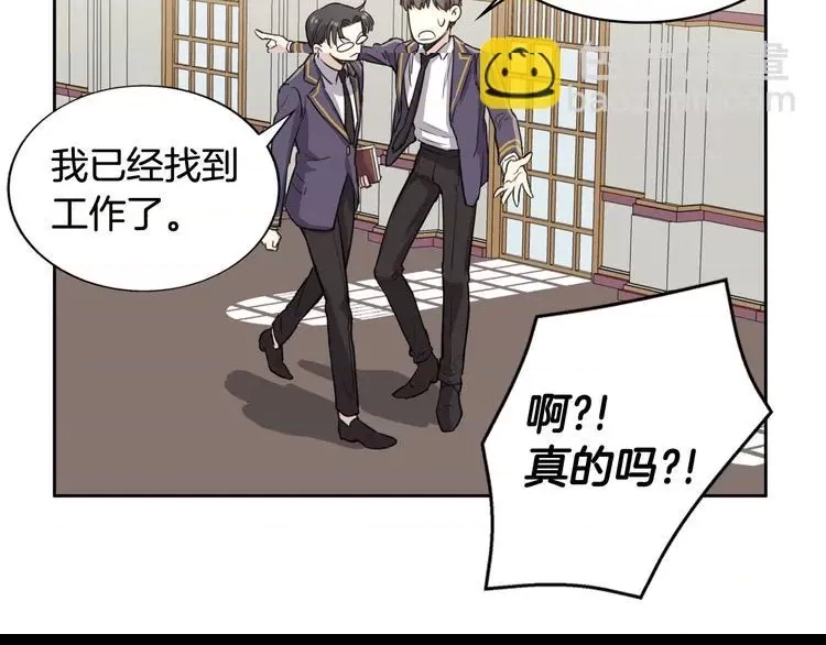 第 83 页
