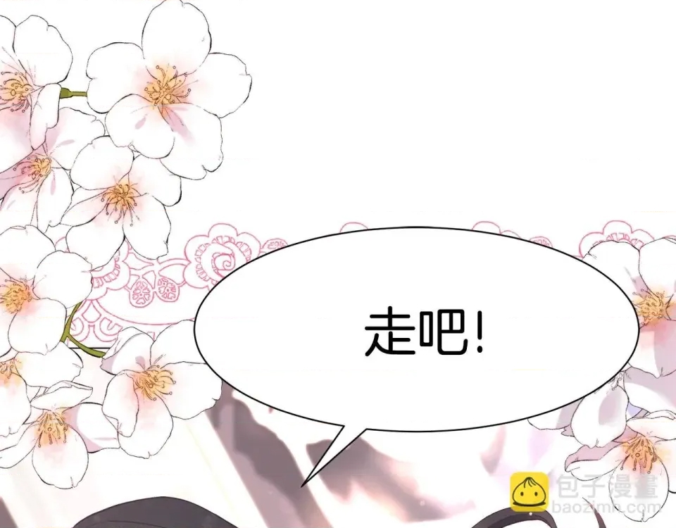 第 183 页