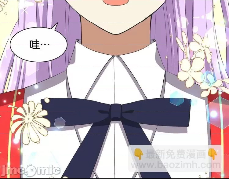 第 155 页
