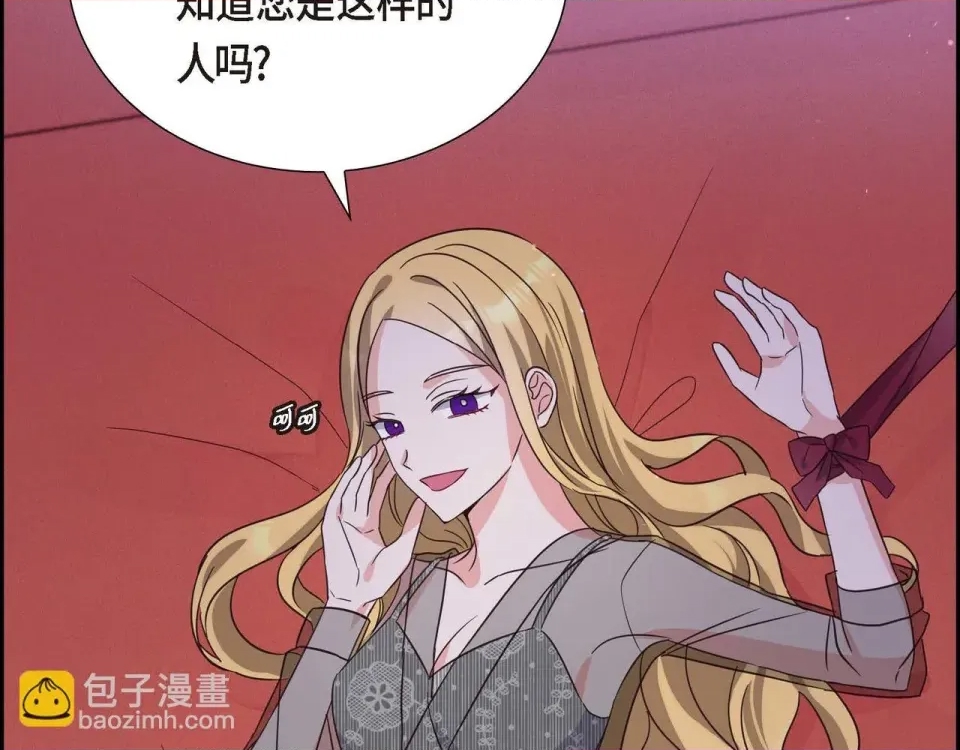 第 95 页