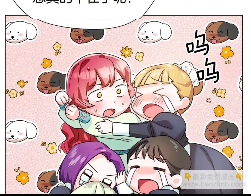 第 207 页