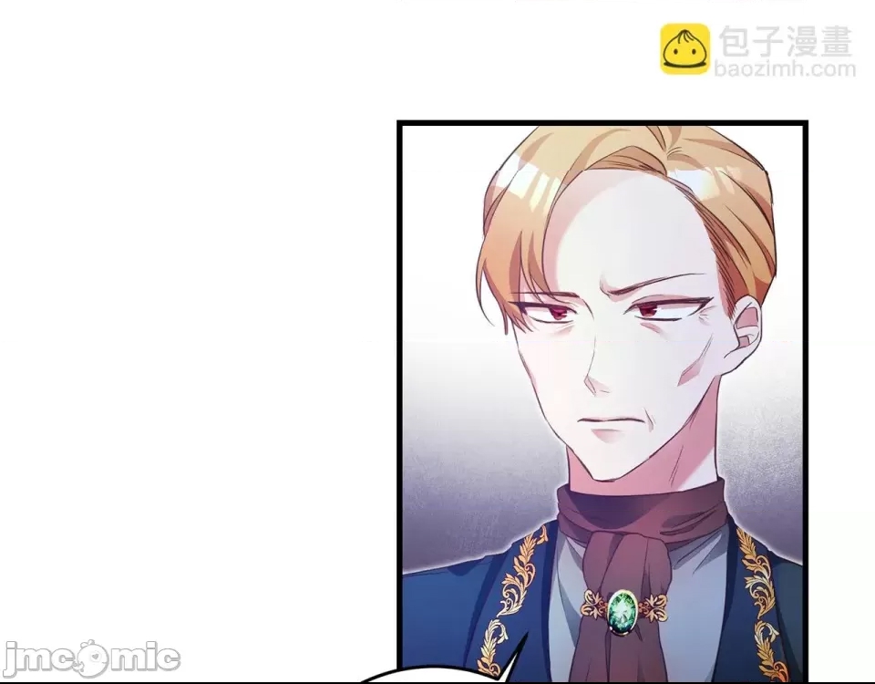 第 165 页
