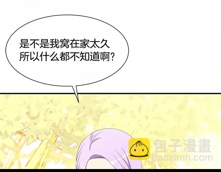第 136 页