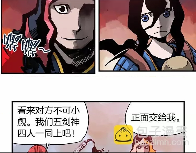 第 42 页