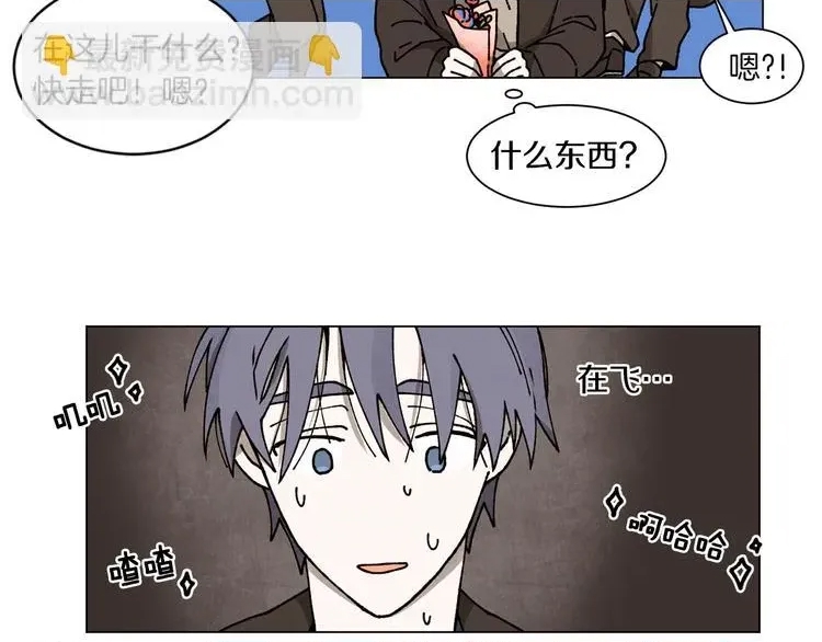 第 81 页