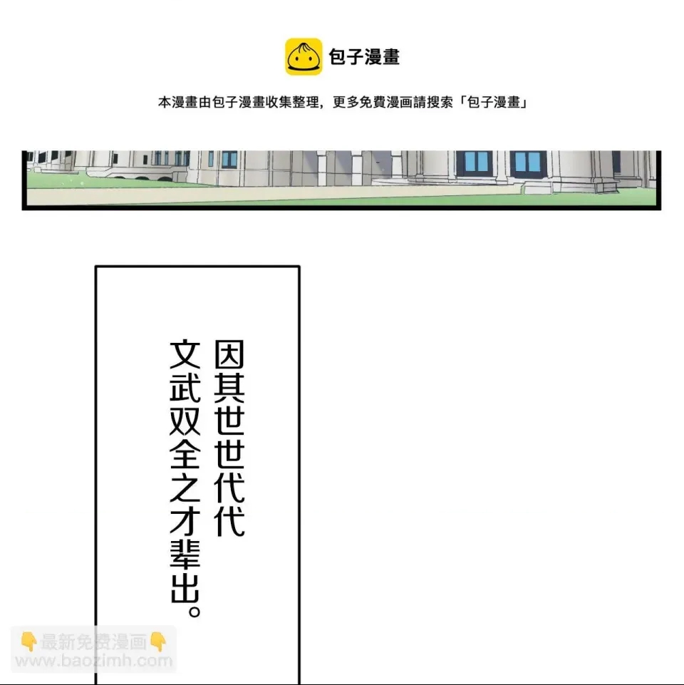 第 89 页