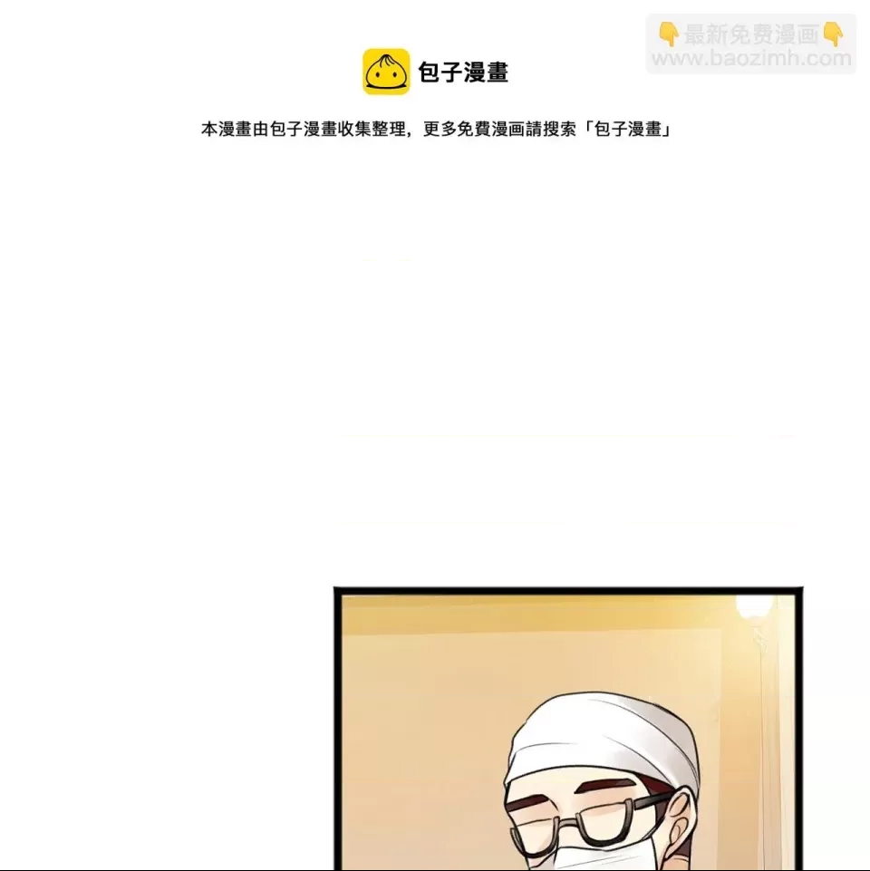 第 69 页