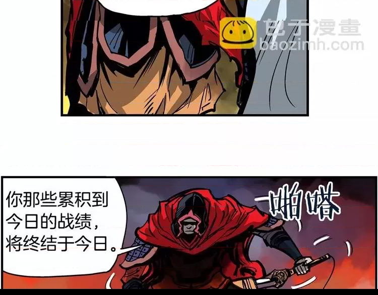 第 47 页