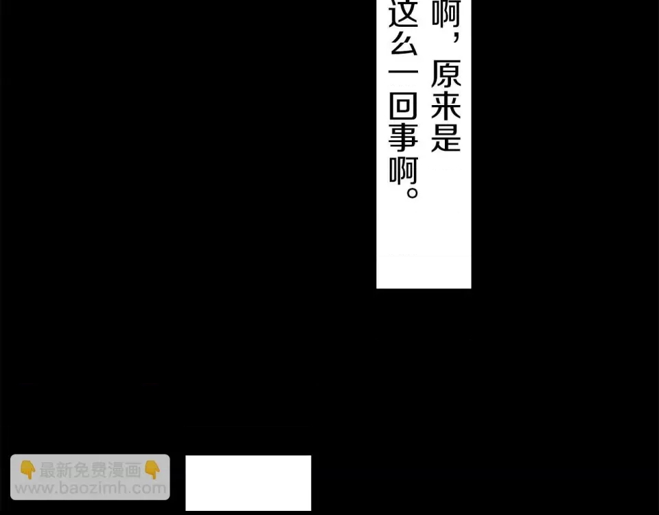 第 239 页