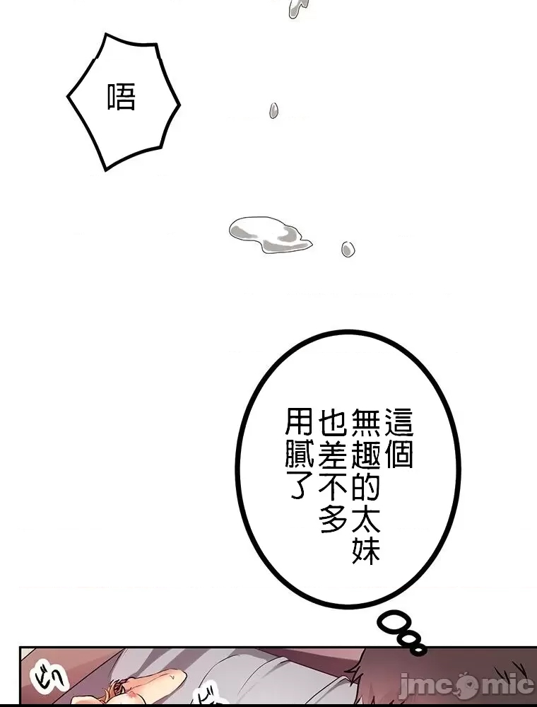 第 62 页