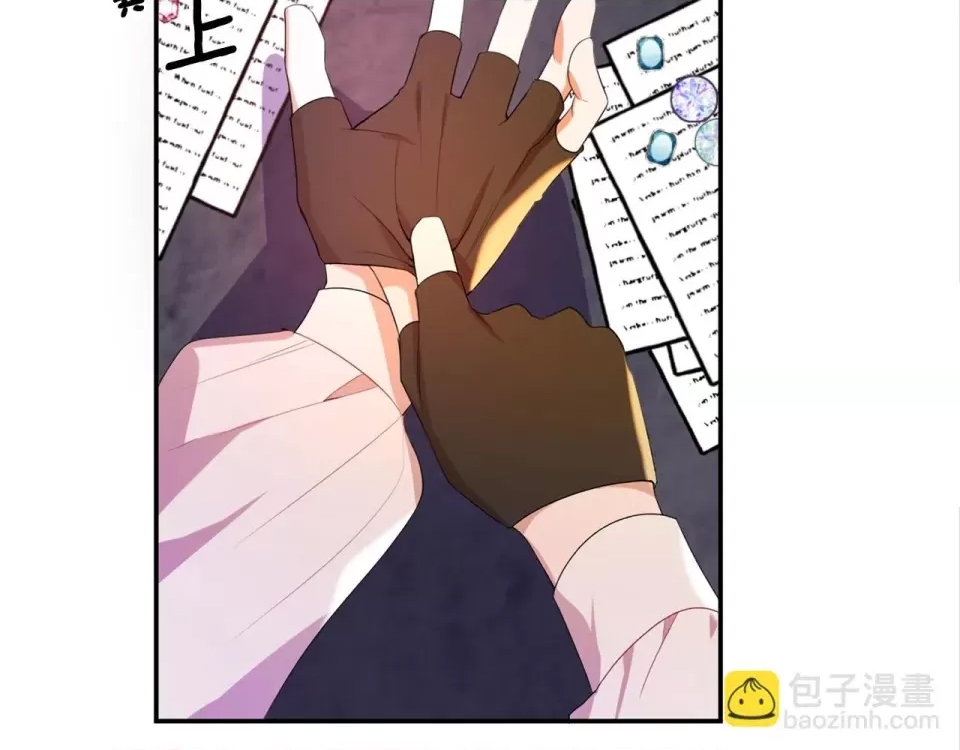 第 71 页