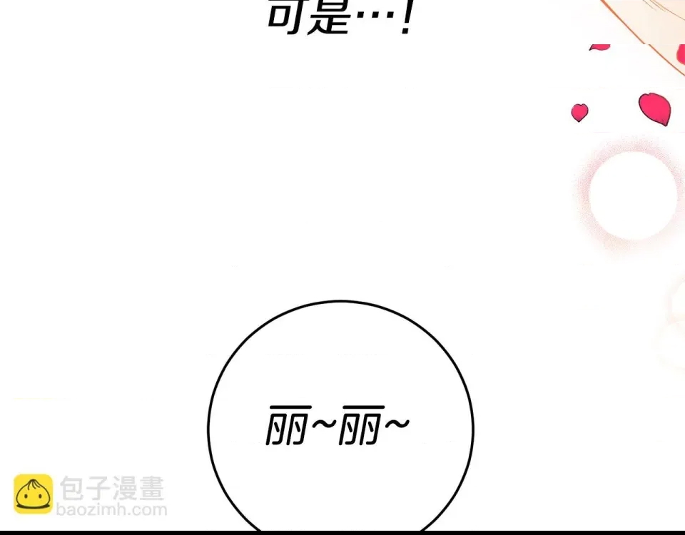 第 178 页