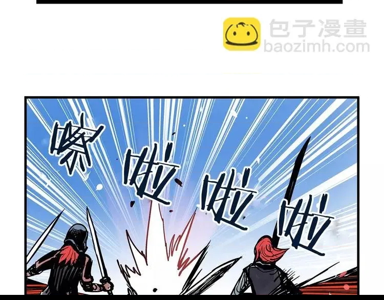 第 143 页