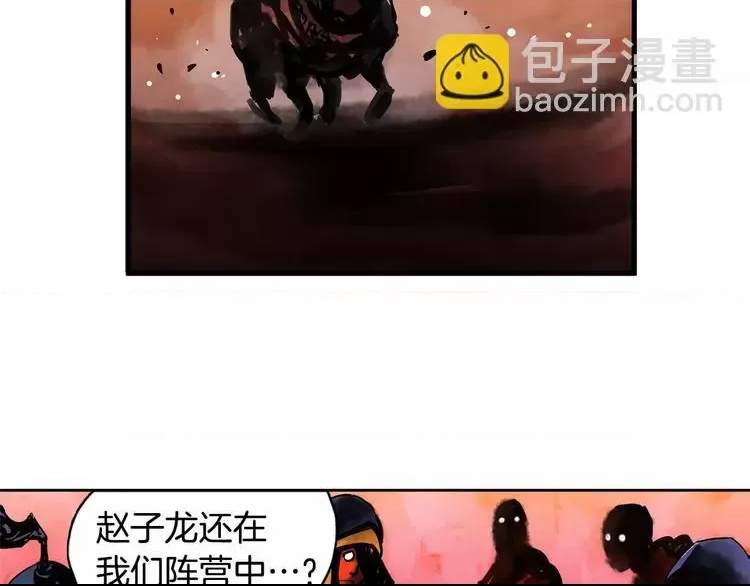 第 99 页