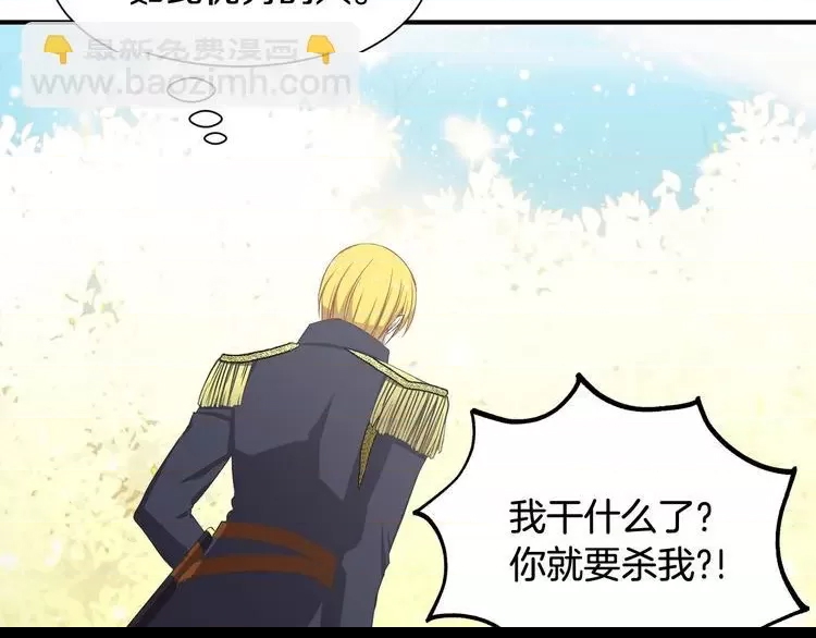 第 194 页