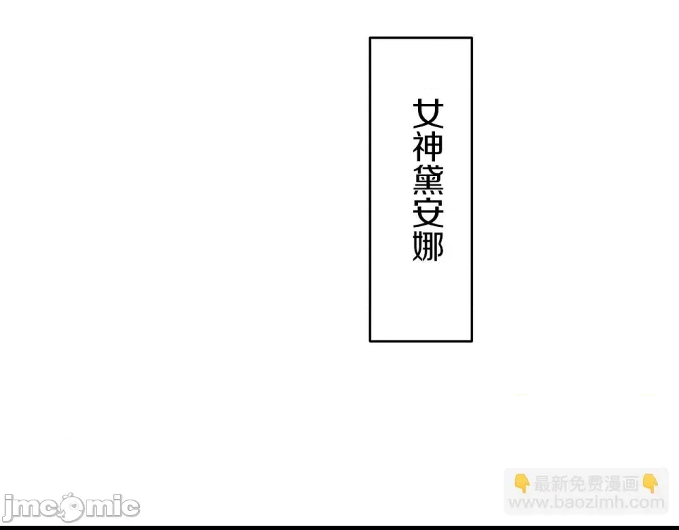 第 300 页