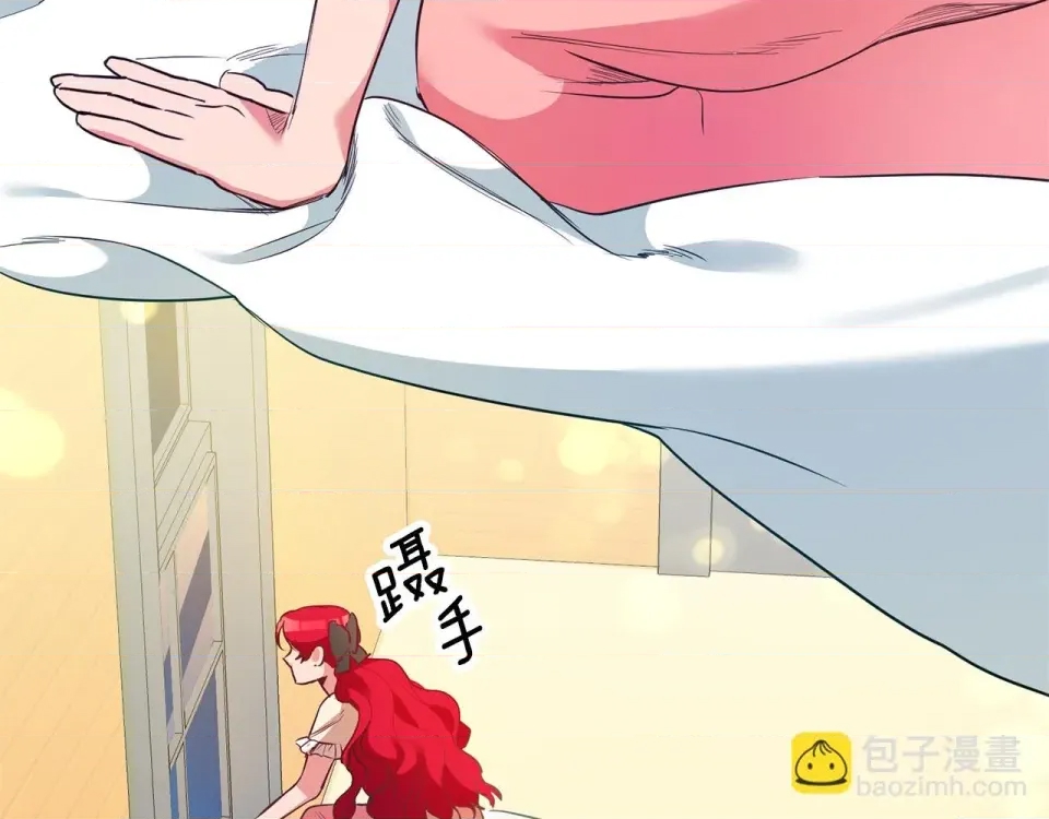 第 241 页