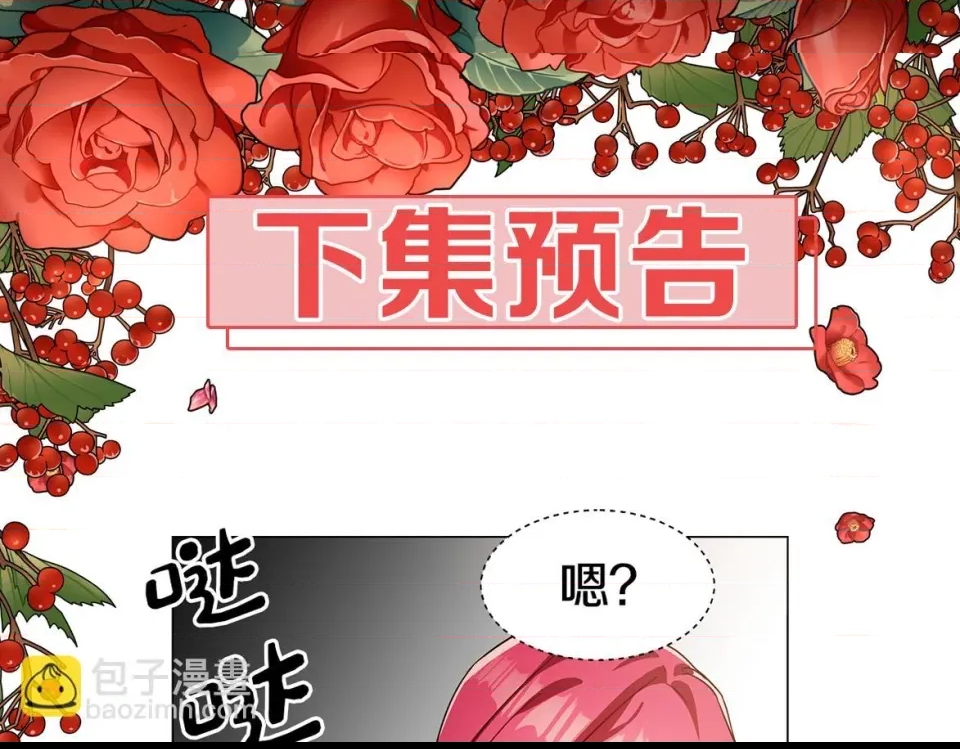 第 201 页