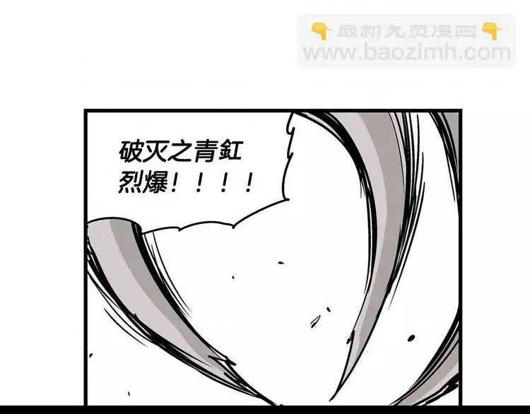 第 116 页