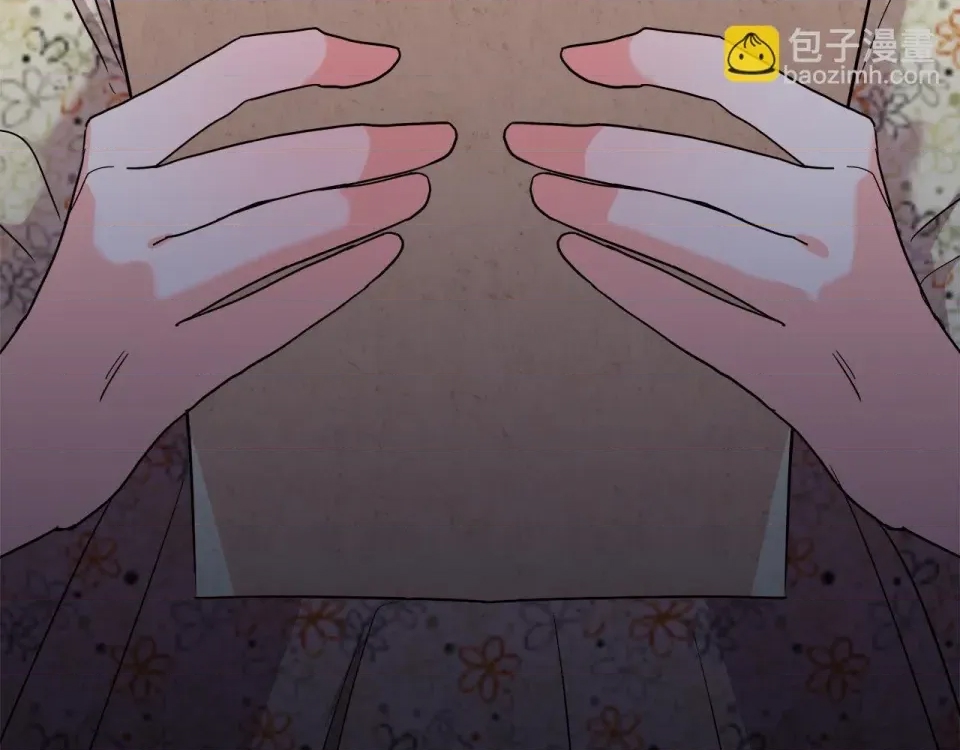 第 197 页