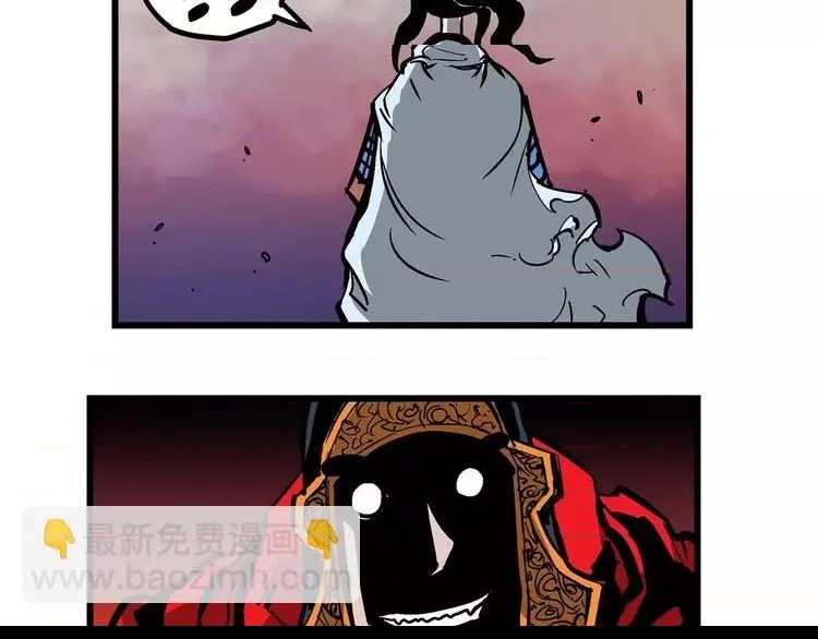 第 149 页