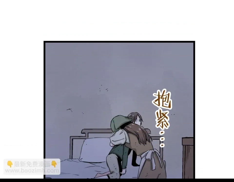第 227 页