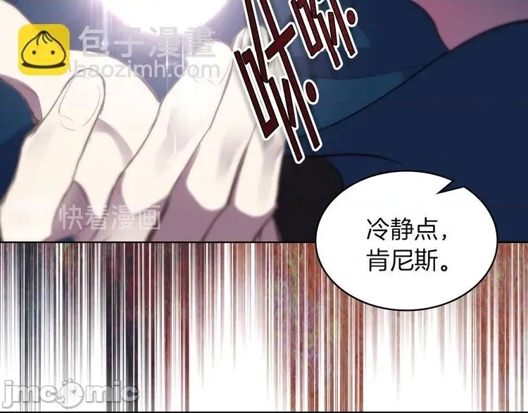 第 125 页