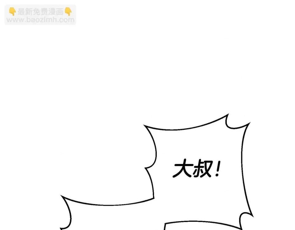 第 142 页