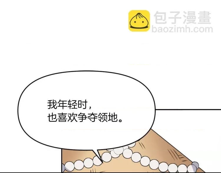第 129 页