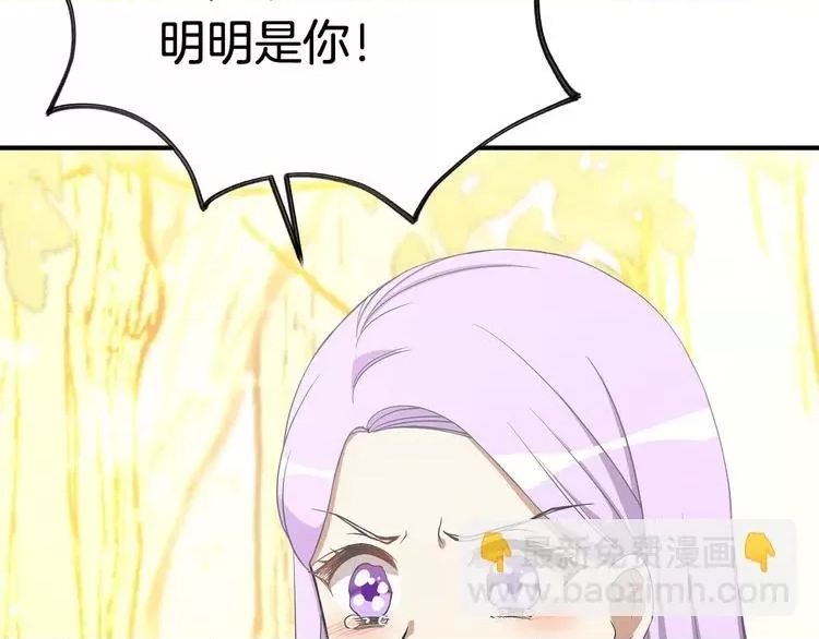第 203 页